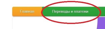 восьмой.jpg