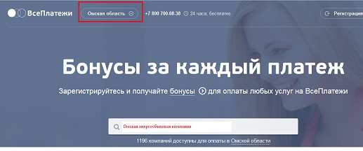 тринадцатый.jpg