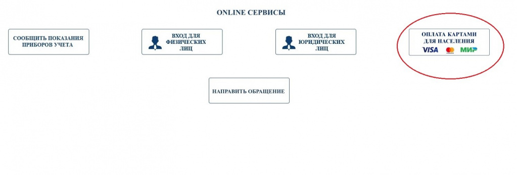 четвертый.jpg
