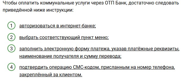 шестнадцатый.jpg