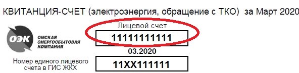первый.jpg