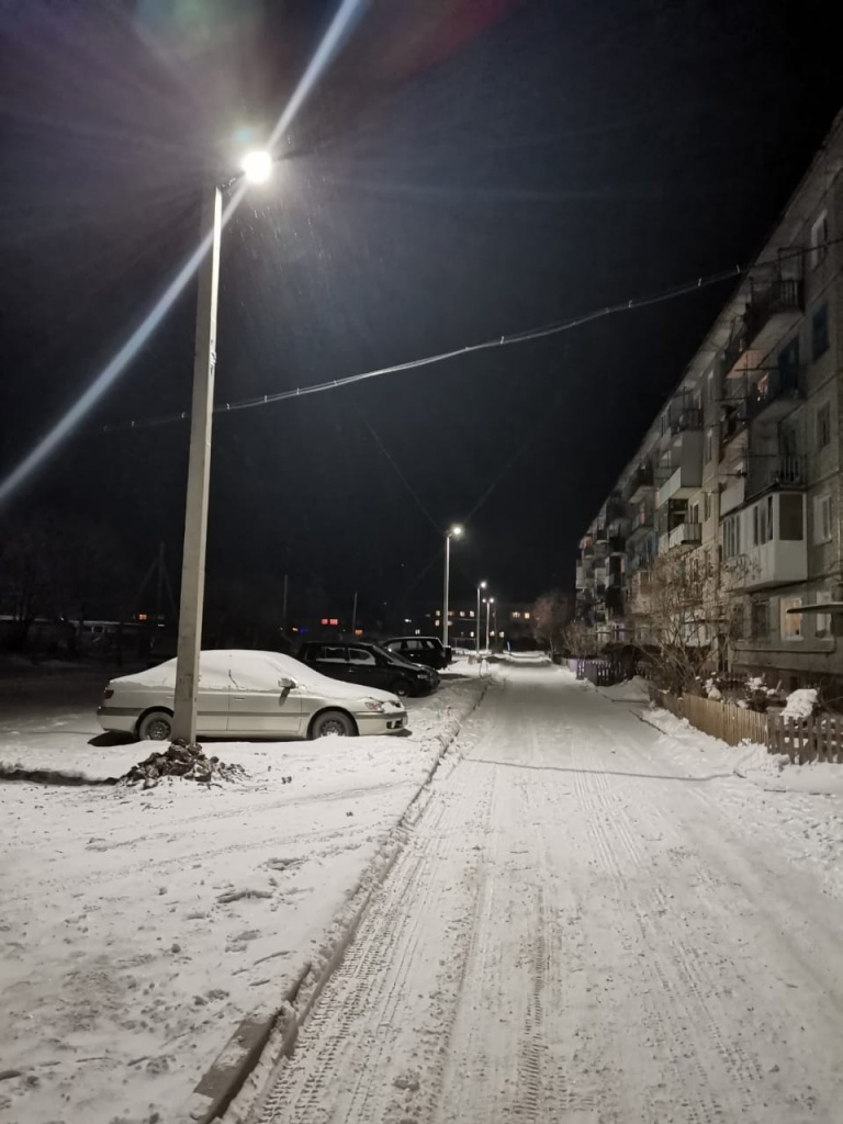 IMG-20191226-WA0002.jpg
