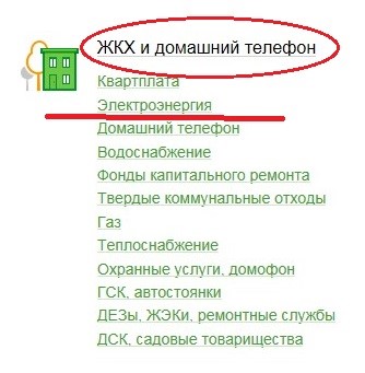 девятый.jpg