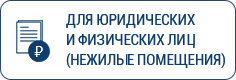 yurlitsa.png
