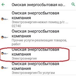 десятый.jpg