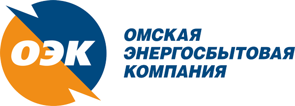 Омская энергосбытовая компания